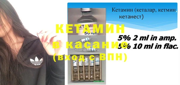 герыч Верея