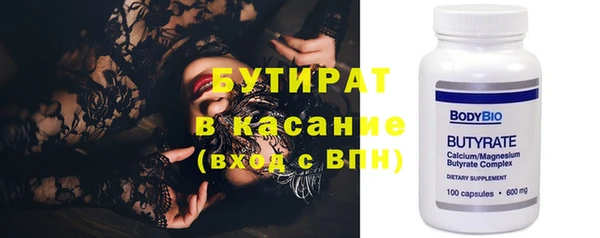 кокаин колумбия Волоколамск