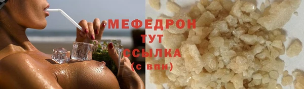 кокаин колумбия Волоколамск