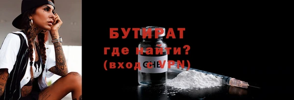 кокаин колумбия Волоколамск