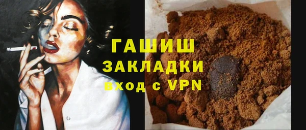 кокаин колумбия Волоколамск