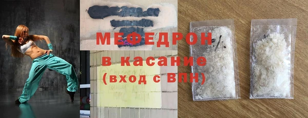 кокаин колумбия Волоколамск