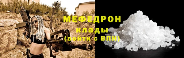 скорость Верхний Тагил